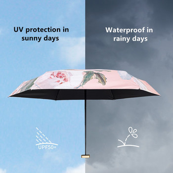 Fashion Flower Umbrella Αντιανεμική προστασία από την υπεριώδη ακτινοβολία 5 Πτυσσόμενη ομπρέλα φορητή ομπρέλα ταξιδιού βροχής γυναικεία ομπρέλα με τσέπη παιδική ομπρέλα