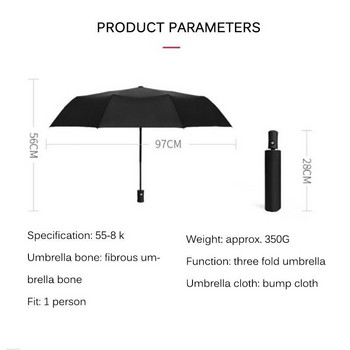 Αντιανεμική γυναικεία αυτόματη ομπρέλα για γυναικεία ανδρική ομπρέλα Ten Bone 3 Πτυσσόμενη ανδρική ομπρέλα μεγάλη επαγγελματική ομπρέλα βροχής