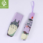 Kocotree Cartoon Totoro Umbrella Rain Detský vetruodolný ultraľahký slnečný dáždnik Automatické skladacie dáždniky Dámske dáždniky slnečník