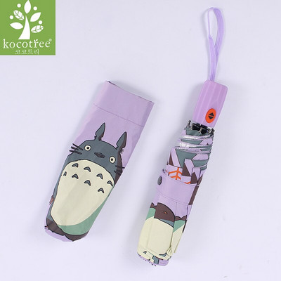 Kocotree Cartoon Totoro Umbrella Rain Children Neperpučiamas nuo vėjo Ultralight Sun Rain Automatinis sulankstomas skėčiai Moteriški skėčiai Skėtis nuo saulės