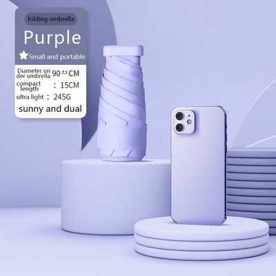 Mini skladací dáždnik, vreckový telefón, dámsky dáždnik, mužský ultraľahký, ľahký dážď, slnečný dáždnik, dievčenský slnečník s UV ochranou
