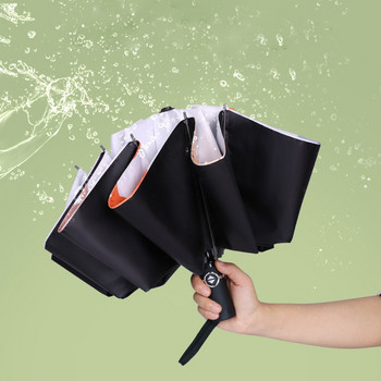 Αντιανεμική πτυσσόμενη ομπρέλα Μαύρη επίστρωση Cat Ομπρέλες ήλιου βροχής Γυναικείες Γνήσια αντίστροφη αυτόματη ομπρέλα Anti-UV Boys Paraguas