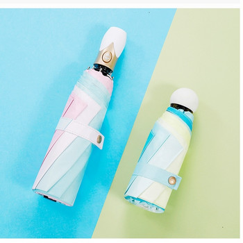Υψηλής ποιότητας Mini Pocket Gradient Ομπρέλες Ομπρέλες Πτυσσόμενες Ανδρικές Ομπρέλες Βροχής για Γυναικεία UV Αντιανεμική ομπρέλα