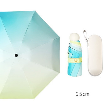 Υψηλής ποιότητας Mini Pocket Gradient Ομπρέλες Ομπρέλες Πτυσσόμενες Ανδρικές Ομπρέλες Βροχής για Γυναικεία UV Αντιανεμική ομπρέλα