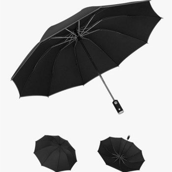 Ομπρέλα όπισθεν δεν βρέχει το αυτοκίνητο, αυτόματη ομπρέλα με ανακλαστική λωρίδα, ομπρέλα όπισθεν LED, Academy 10 rib 3-fold inv