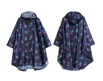 Γυναικείο αδιάβροχο αδιάβροχο μανδύα πόντσο βροχής με κουκούλα για πεζοπορία και αναρρίχηση