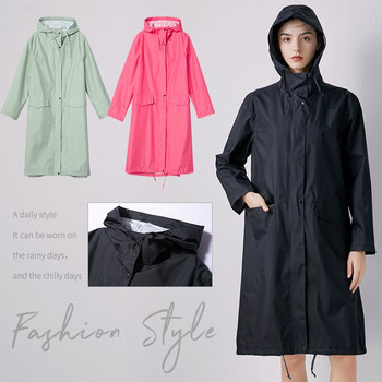 Γυναικείο ανδρικό αδιάβροχο για ενήλικες Διαφανές διαφανές κάμπινγκ κουκούλα αδιάβροχο κοστούμι Παχύ αδιάβροχο παλτό πόντσο βροχής