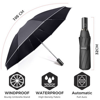Автоматичен сгъваем чадър, преносим дъжд, устойчив на вятър, мъже, слънчев чадър, бизнес UV ветроустойчив, голям отразяващ обратен чадър