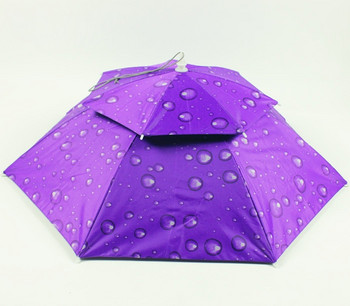 Rain Gear Summer Νέα δημιουργική Sun/Rain συμπαγείς διπλές αντιανεμικές ομπρέλες Anti-UV καπέλο ψαρέματος Φορητό