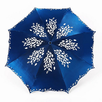Качествен слънчев чадър за дъжд Дамска мода Принцеса Листа Двойни чадъри Женски чадър Преносим креативен женски подарък