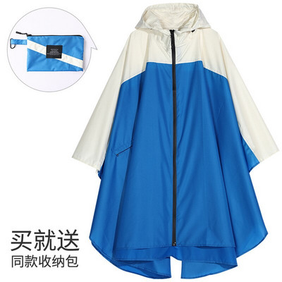 1ks EVA pršiplášť pre ženy s čiapkou, zipsom, elegantnejším pončom, štýlovým dlhým nepremokavým plášťom do dažďa
