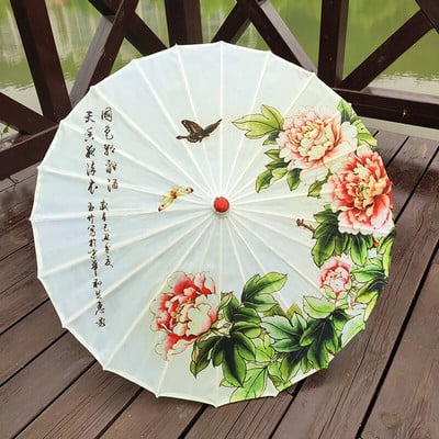 Ρετρό μεταξωτή υφασμάτινη ομπρέλα Γυναικεία Ιαπωνική ανθισμένη κερασιά Διακοσμητική ομπρέλα Κινέζικης τεχνοτροπίας λαδόχαρτο Ξύλινη λαβή