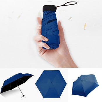 Mini Sun Pocket Umbrella 5 Πτυσσόμενη Εξαιρετικά Ελαφριά Επίπεδη ελαφριά ομπρέλα ομπρέλα Πτυσσόμενη ομπρέλα ηλίου Mini Umbrella