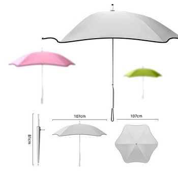 2021 Нов чадър с дълга дръжка 81 см. Ветроустойчив чадър Дъжд и дъжд Чадър с двойно предназначение Чадър със заоблен ъгъл против прищипване