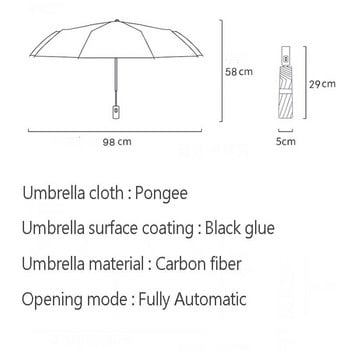Αυτόματη ομπρέλα διπλής στρώσης, γυναικεία βροχή, 3 πτυχές ισχυρές αντιανεμικές γυναικείες ανδρικές ομπρέλες μεγάλης ομπρέλας 8K