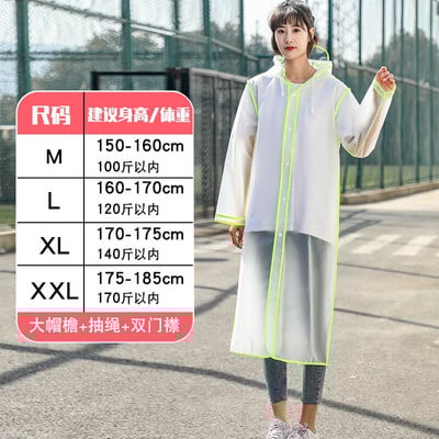 Férfi esőkabát, átlátszó, vízálló női esőkabát, női, szélálló, egyszemélyes esőruházat, vízálló, környezetbarát utazás