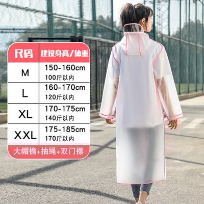 Férfi esőkabát, átlátszó, vízálló női esőkabát, női, szélálló, egyszemélyes esőruházat, vízálló, környezetbarát utazás