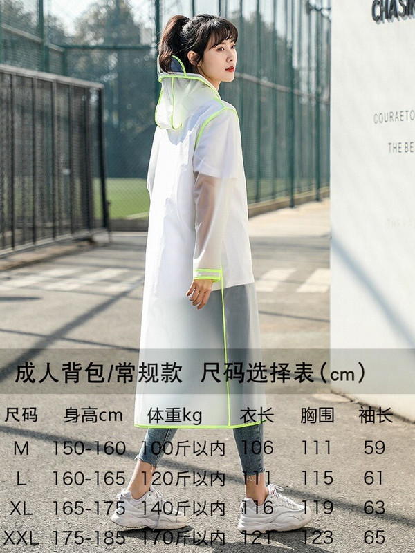 Férfi esőkabát, átlátszó, vízálló női esőkabát, női, szélálló, egyszemélyes esőruházat, vízálló, környezetbarát utazás