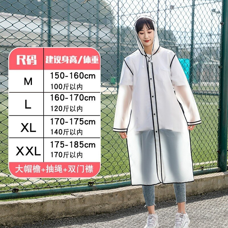 Férfi esőkabát, átlátszó, vízálló női esőkabát, női, szélálló, egyszemélyes esőruházat, vízálló, környezetbarát utazás