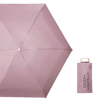 Мини чадъри Anti UV Pocket Umbrella Five Folding Parasol Sunny Small Rain Women Sun Protection Paraguas Portable for Travel