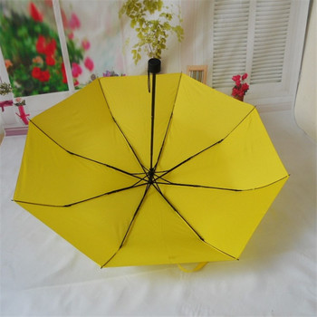 Чадър за пътуване Сгъваем жълт чадър Как се запознах с майка ви Дамски сгъваеми чадъри Леки слънчеви дъждобрани за дъжд