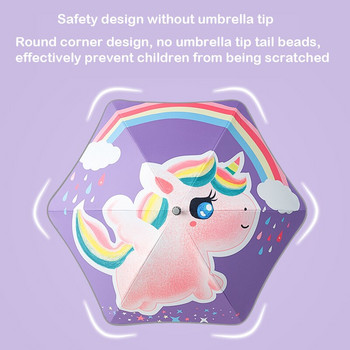  Безопасно филе Детски чадър Карикатурен животински слънцезащитен дълъг чадър за момчета Момичета 