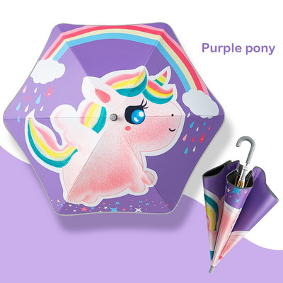 2021 Doprava zadarmo Detský dáždnik s bezpečnostným filetom, kreslený zvierací opaľovací krém, dlhý dáždnik pre chlapcov a dievčatá, darčekový detský dáždnik