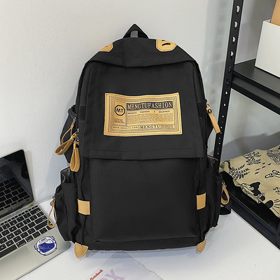 Didelė tekstilinė kuprinė su keliais skyreliais