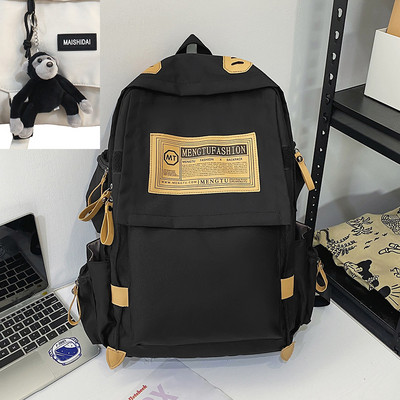 Didelė tekstilinė kuprinė su keliais skyreliais