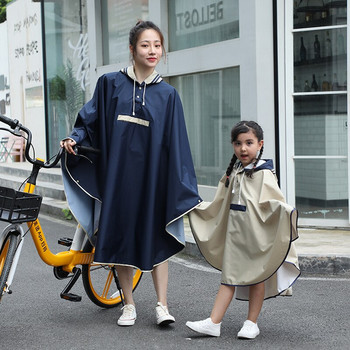 Детски дъждобран за момичета Детски сладък водоустойчив японски детски дъждобран Пончо с качулка Непромокаемо дъждобран