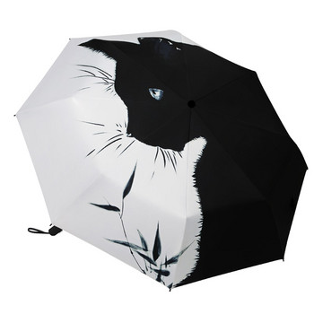 Сгъваем чадър, черно покритие, котка, слънчеви чадъри, дъждовни чадъри, жени, принцеси, чадър, слънцезащитен крем против UV лъчи, момчета, парагуа, момичета, гуарда чува