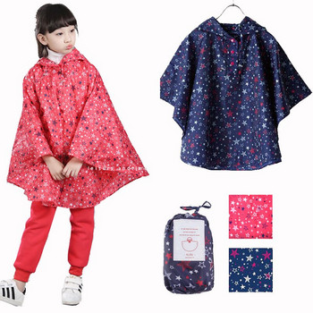 Παιδικό αδιάβροχο Παιδικό για κορίτσια Αγόρια Χαριτωμένο αδιάβροχο παιδικό κάλυμμα αδιάβροχο παλτό Poncho Rainwear με κουκούλα αδιάβροχα παιδικά αδιάβροχα