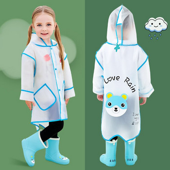 Χαριτωμένο παπιά πολυεστέρα βρεφικό αδιάβροχο υπαίθριο αδιάβροχο παλτό βροχής Παιδικό αδιαπέραστο πόντσο αγόρι για κορίτσι μπουφάν βροχής Δώρο