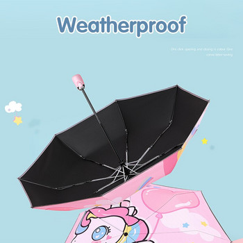 Детски чадър Автоматично сгъваем креативен сладък анимационен чадър UV дъжд Водоустойчив детски слънчев чадър със светлоотразителна лента