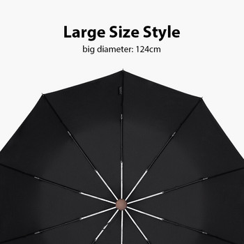 Голям автоматичен чадър за дъжд Мъжки ветроустойчив 124 см голям бизнес чадър Corporation Travel Golf Открит сгъваем чадър Man 10K