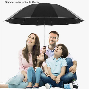 Ομπρέλα όπισθεν δεν βρέχει το αυτοκίνητο, αυτόματη ομπρέλα με ανακλαστική λωρίδα, ομπρέλα όπισθεν LED, Academy 10 rib 3πλάσιο Υ