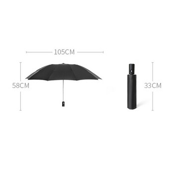 Пълен автоматичен чадър за заден ход няма да намокри колата, автоматичен чадър със светлоотразителна лента, заден LED чадър