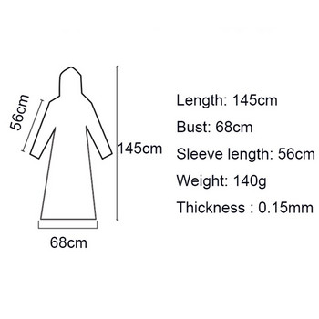 Моден EVA унисекс дъждобран Многократно удебелен водоустойчив висококачествен женски мъжки къмпинг прозрачен пончо костюм за дъждобран за възрастни