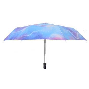 Автоматичен сгъваем чадър Sky Art Style за момичета Жени 3 сгъваеми чадъра Creative Ветроустойчив Слънце Дъжд Чадър Подаръци