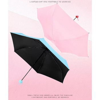 4-цветен креативен мини капсулен чадър Чадъри с анти-UV защита Ветроустойчиви сгъваеми чадъри Дъждовен джобен чадър LG2927