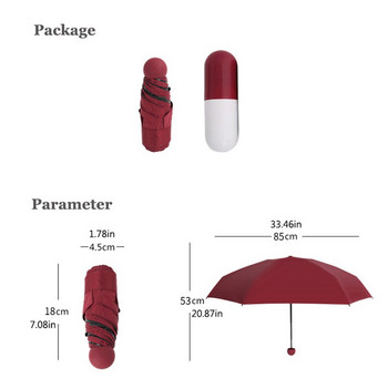 Ομπρέλες Creative Mini Capsule Umbrella Anti-UV Protection Ομπρέλες αντιανεμικές πτυσσόμενες ομπρέλες Rain Pocket Umbrella LG2927
