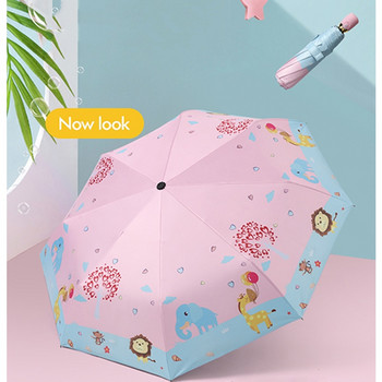 Прекрасен анимационен детски чадър, преносим сгъваем чадър, детски креативен дизайн, дръжка, чадър, подарък за ученик, момче, момиче, възрастен