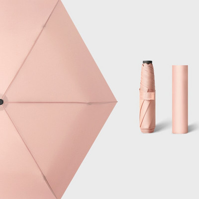 Mali kišobran, super lagani ženski kišobrani, trostruki sklopivi mini suncobran, zaštita od UV zračenja, prijenosni za putovanja 110 g