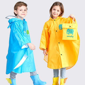 Нов детски дъждобран с анимирани животни Бебешко ветроустойчиво пончо Дъждобран за момчета и момичета Жълт 2-14 годишен дъждобран с чанта