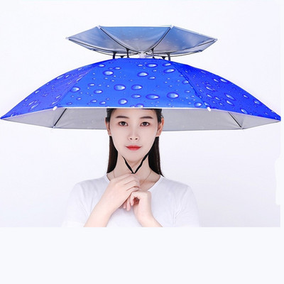 Välistingimustes kasutatav kahekihiline vihmavarjumüts Multifunktsionaalne päikesevari reisisuured vihmavarjud reguleeritav kalapüügi vihmavarjumüts
