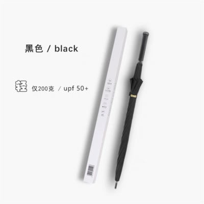 200g uhlíkové vlákno, vetruodolný, ultraľahký, prenosný, s dlhou rukoväťou, dámsky, ultra silný, odolný voči ultrafialovému žiareniu, cestovný