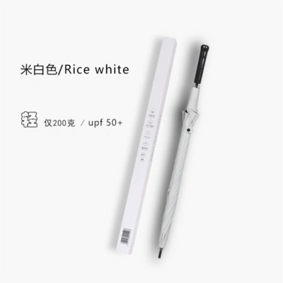 200g uhlíkové vlákno, vetruodolný, ultraľahký, prenosný, s dlhou rukoväťou, dámsky, ultra silný, odolný voči ultrafialovému žiareniu, cestovný