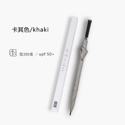 200g uhlíkové vlákno, vetruodolný, ultraľahký, prenosný, s dlhou rukoväťou, dámsky, ultra silný, odolný voči ultrafialovému žiareniu, cestovný