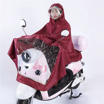 Αδιάβροχο ποδήλατο μοτοσικλέτας Αδιάβροχο κάλυμμα Poncho Raincoat με κουκούλα μοτοσικλέτας ανδρικό και γυναικείο κάλυμμα βροχής με κουκούλα αδιάβροχο