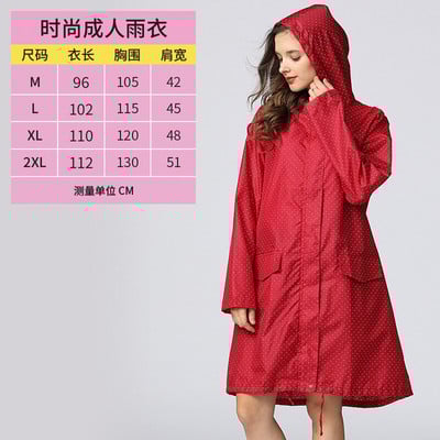 Haină lungă, ușoară, impermeabilă, rezistentă la vânt, haină de ploaie, haină de ploaie, cu glugă, pentru drumeții, jachetă turistică, bărbați, mantie, poncho, femei, drumeții în aer liber